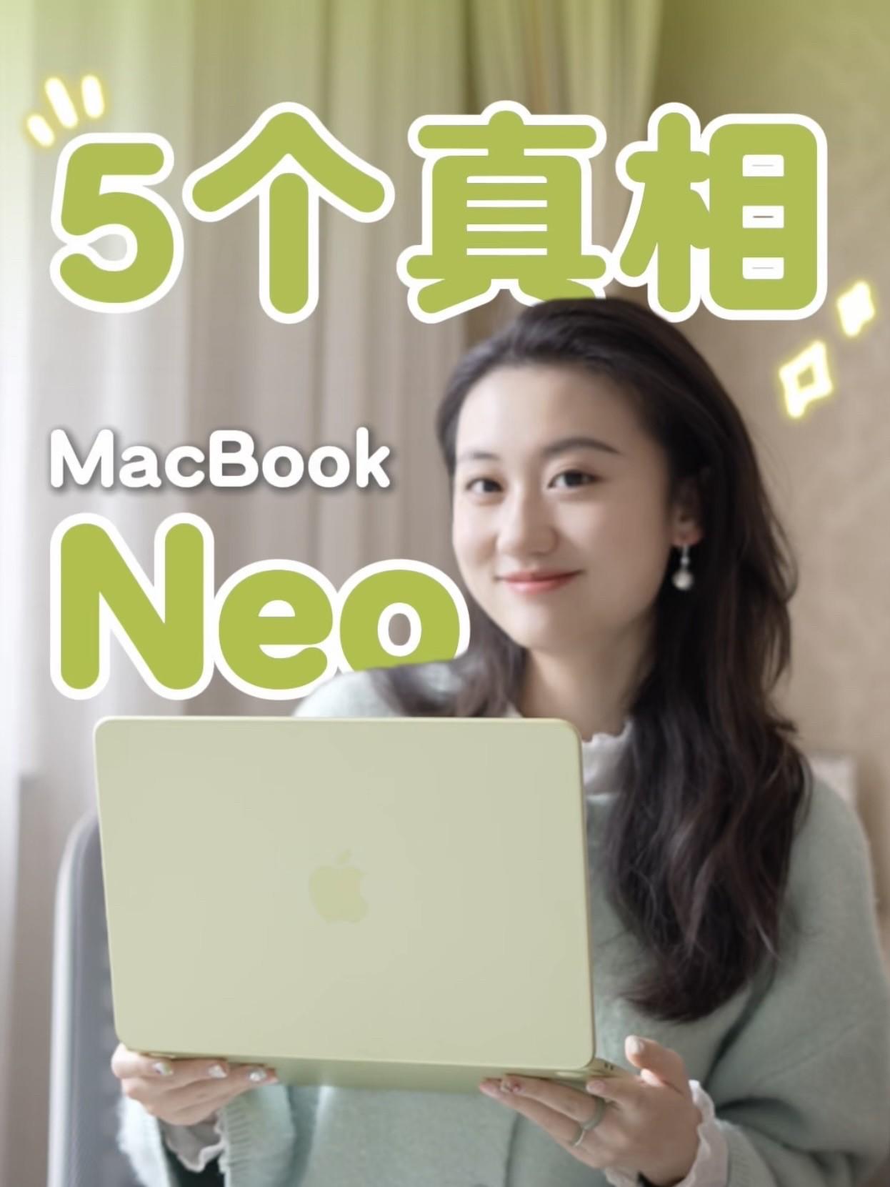 Neo当主力机使用一个礼拜,咱来讲点真话吧